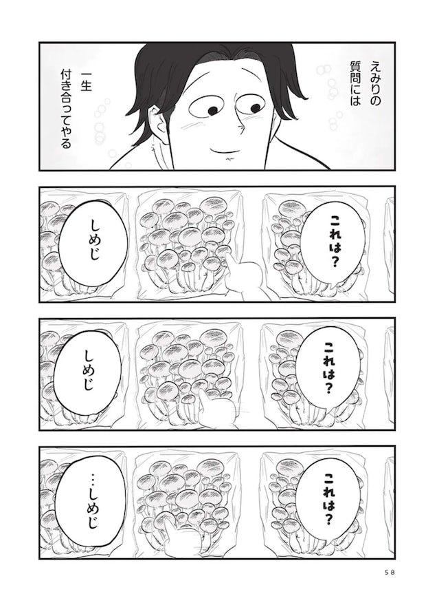 15896267.webp