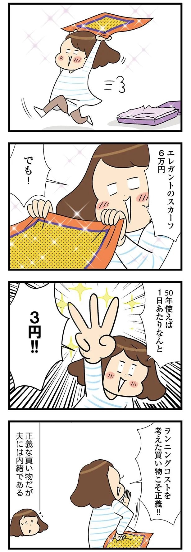 13-04.webp