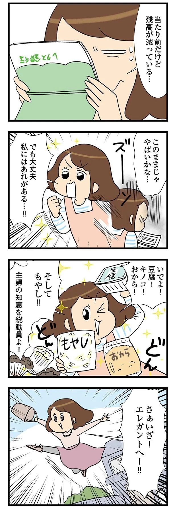 13-01.webp
