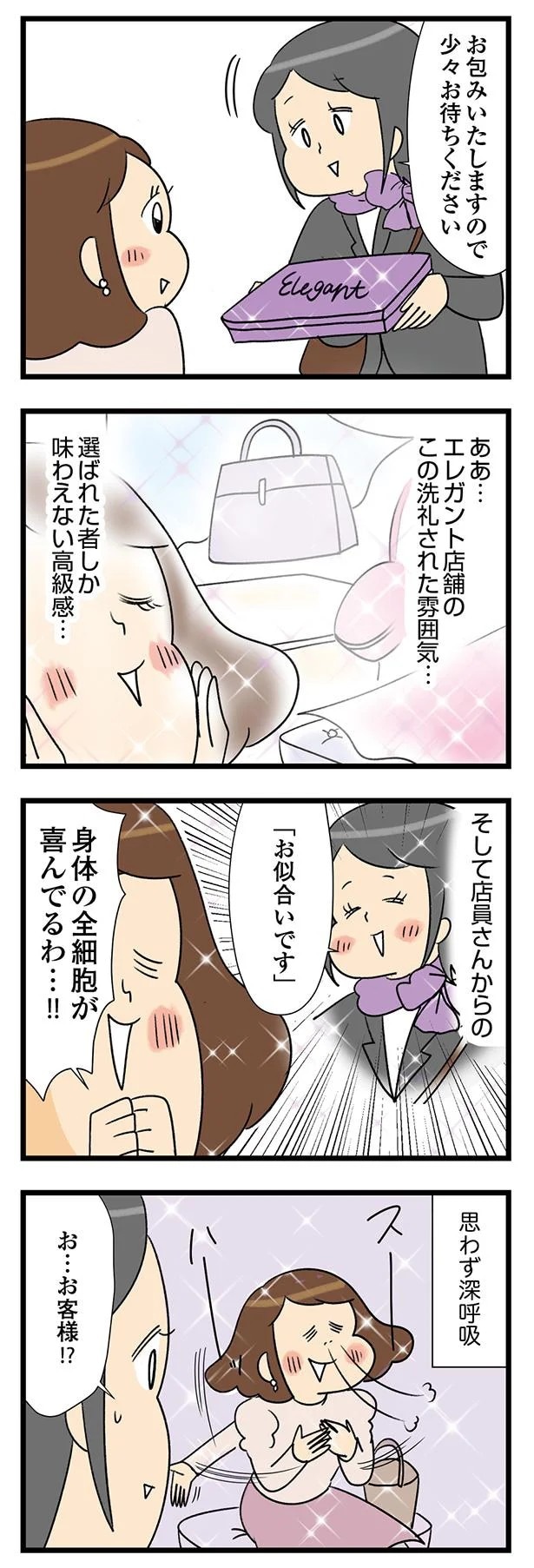 13-03.webp