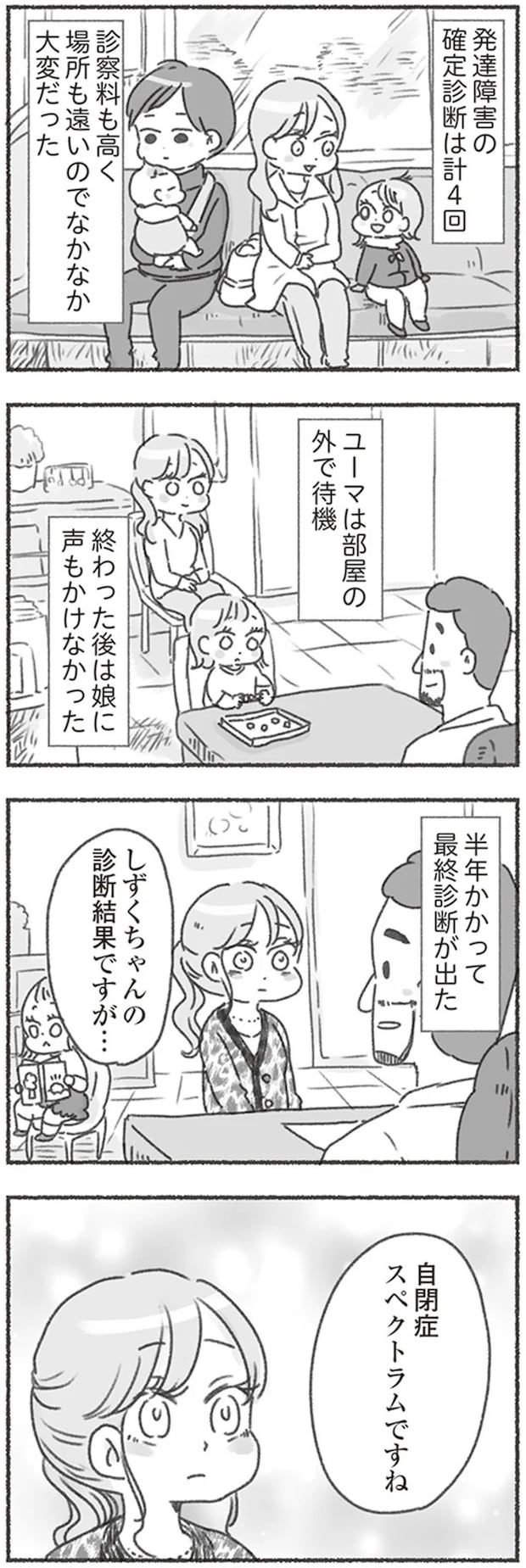 16545912.webp
