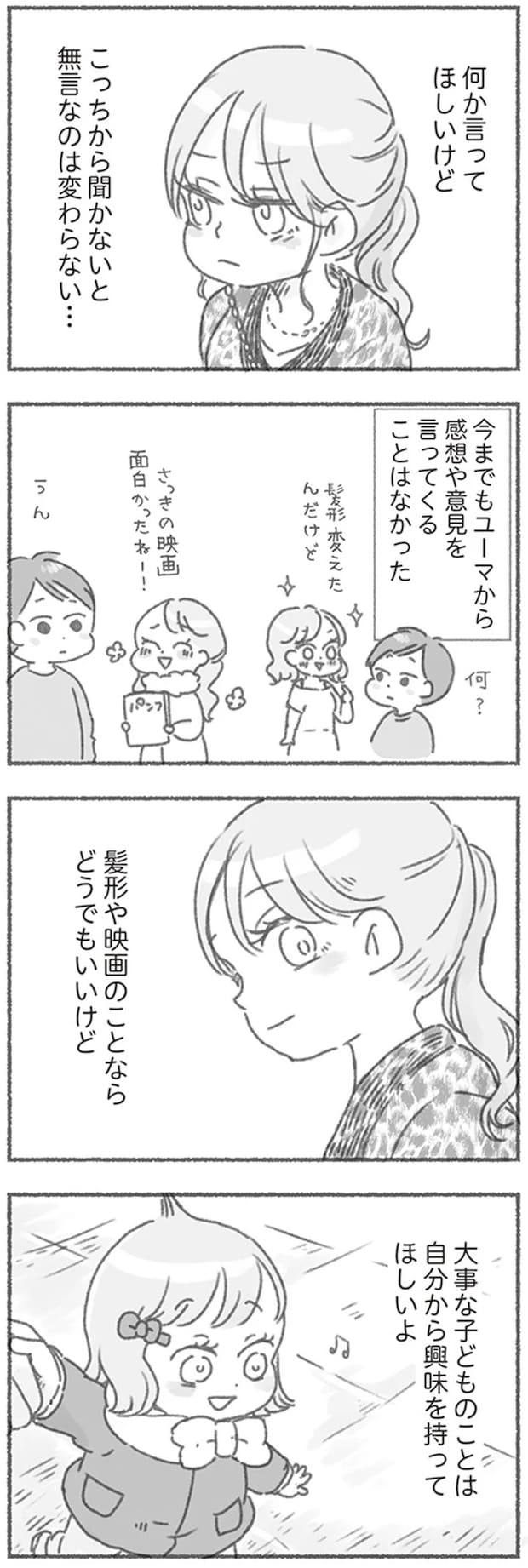 16545915.webp