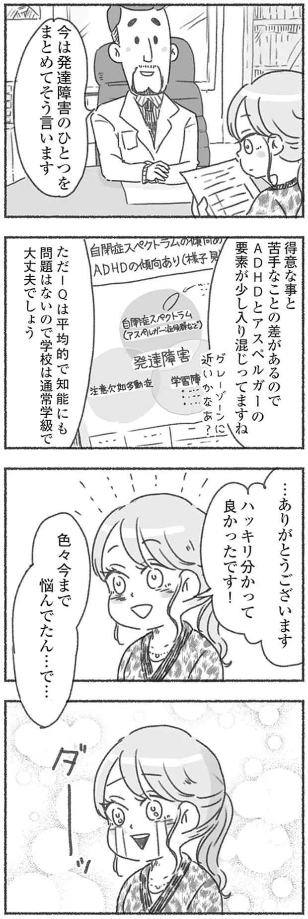 16545913.webp