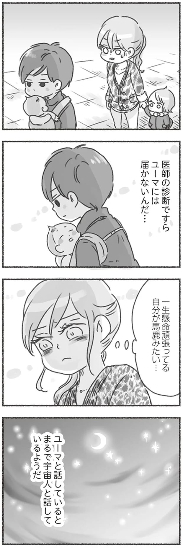 16545917.webp