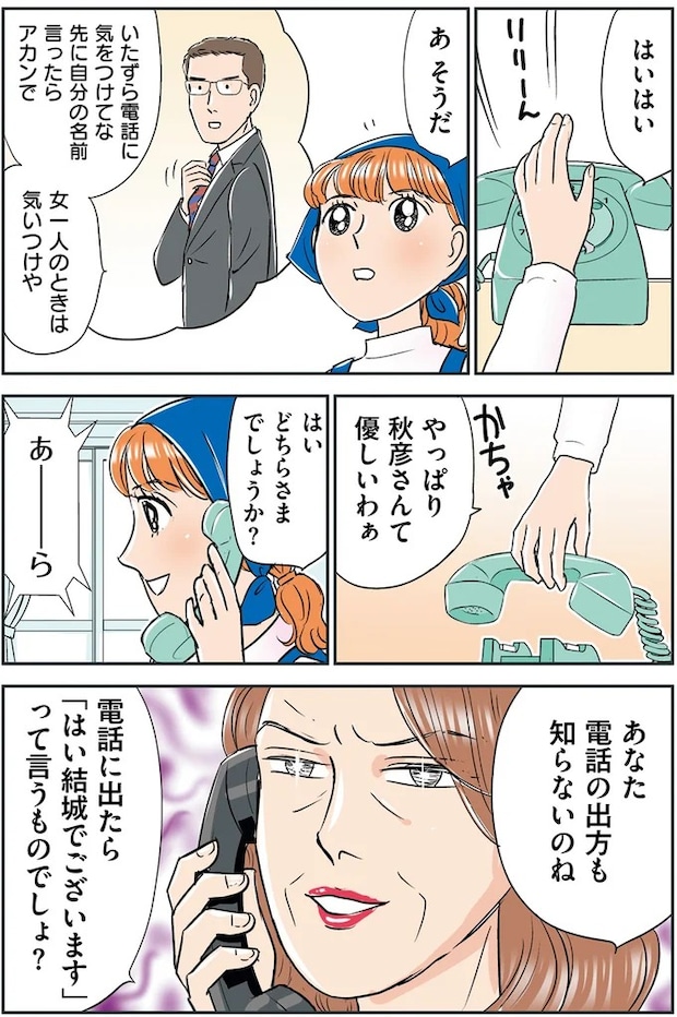 14632506.webp