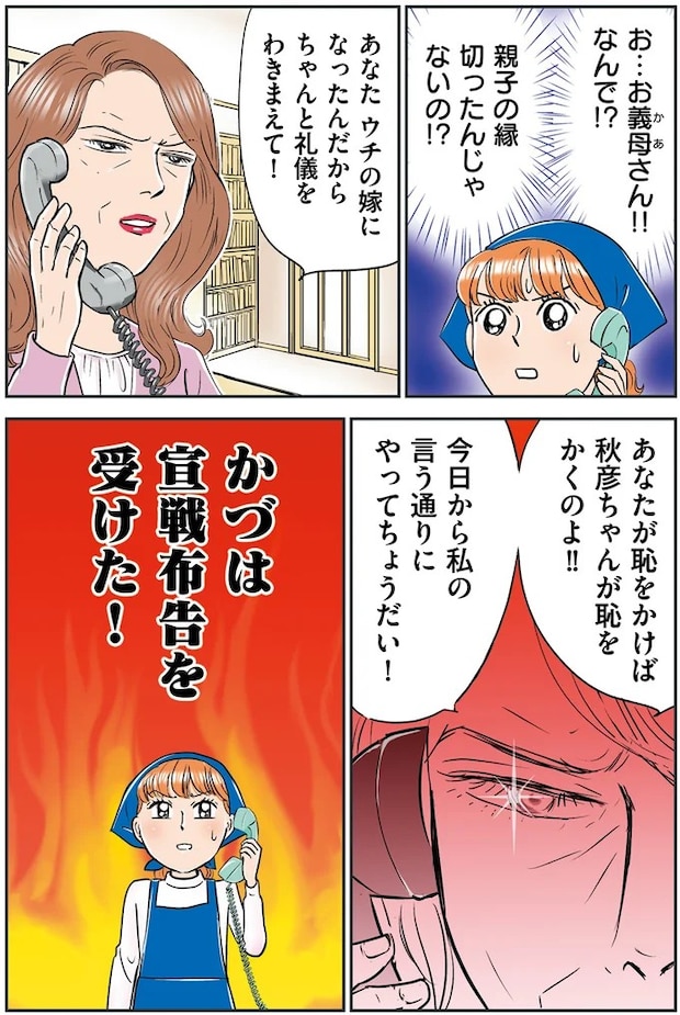 14632507.webp