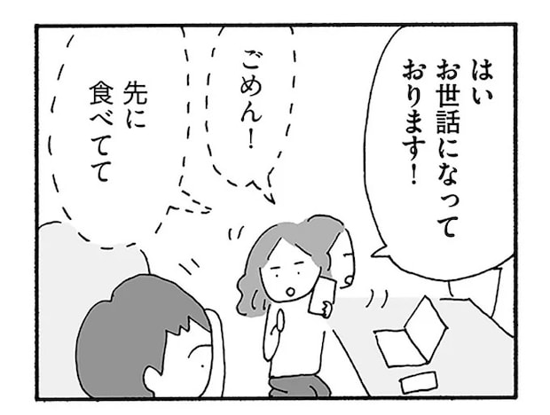 15-01.webp