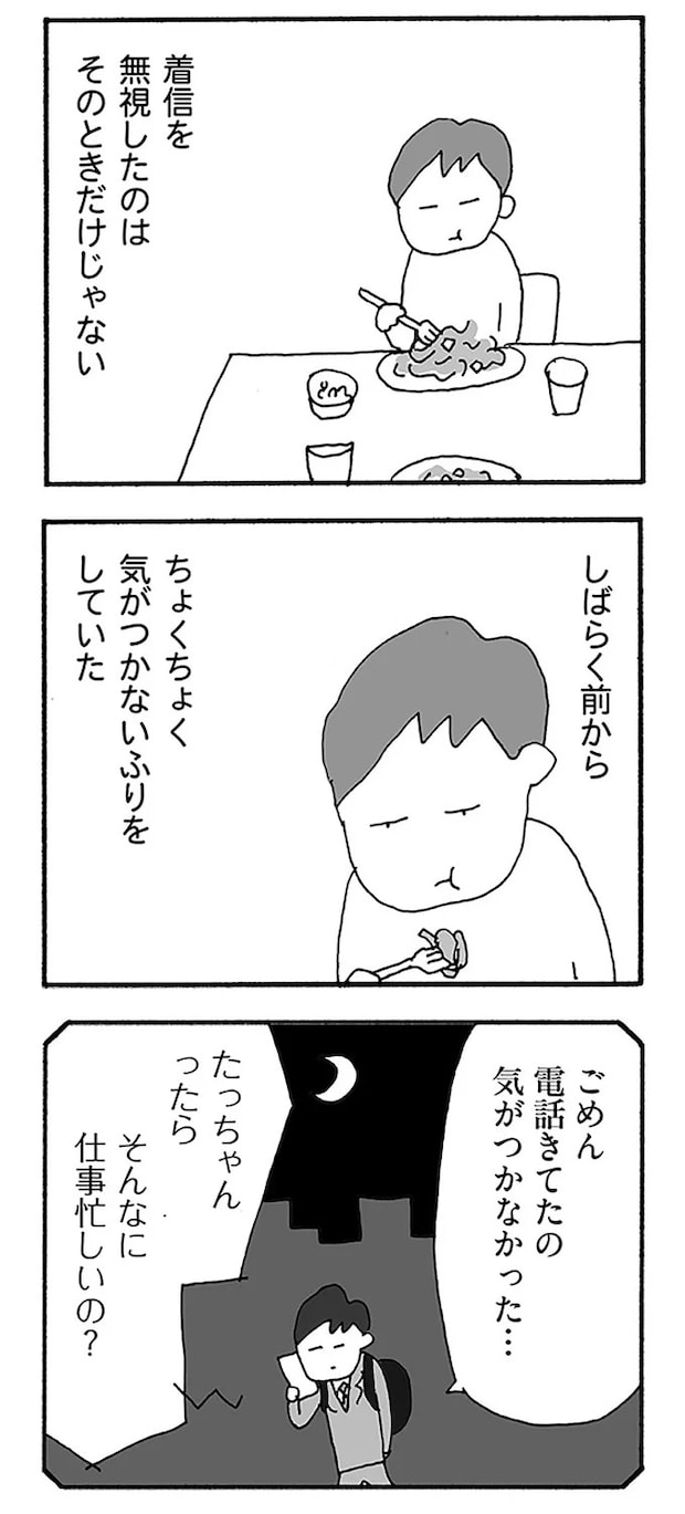 15-02.webp