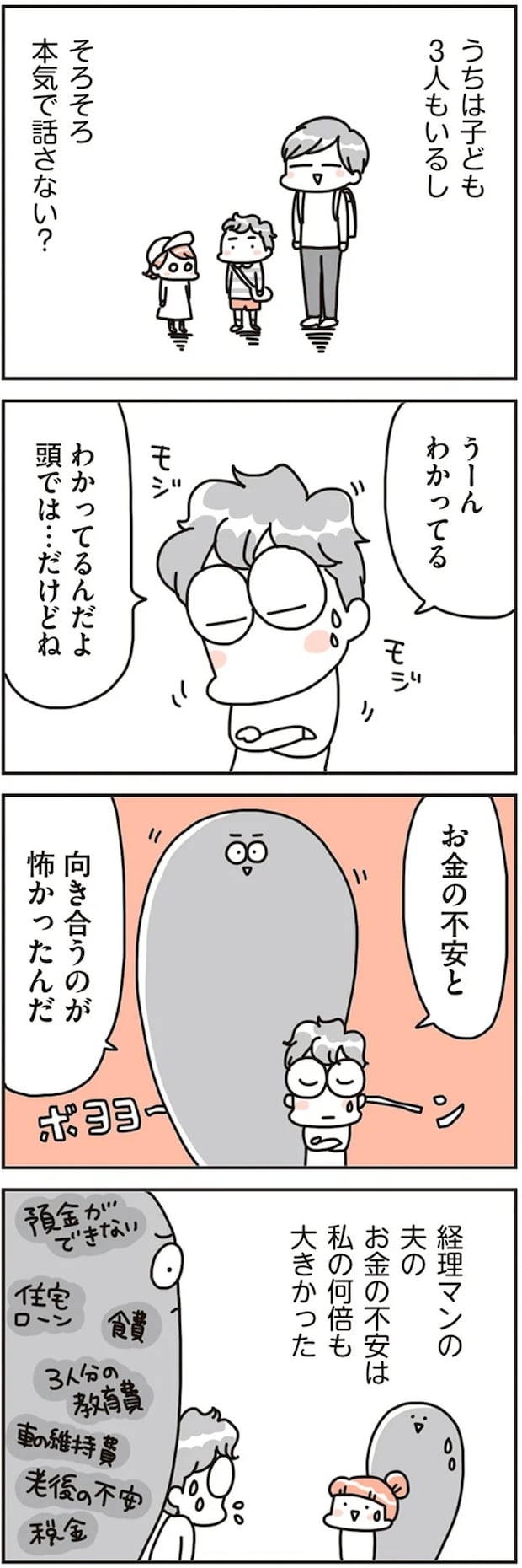 16468761.webp