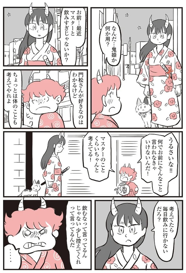 13892825.webp