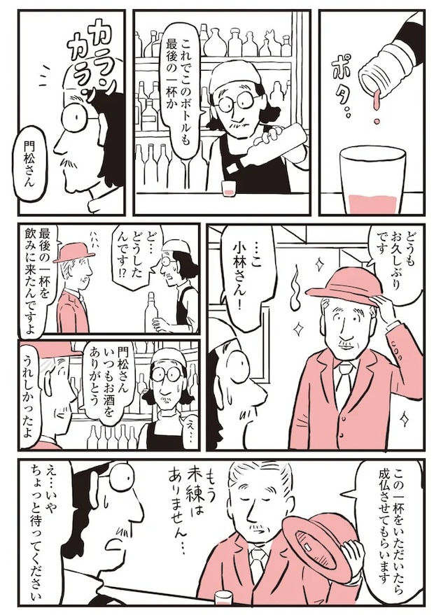 13892829.webp