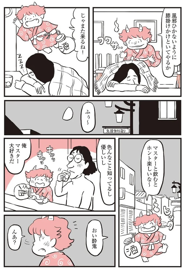 13892824.webp