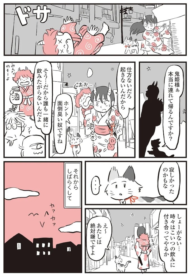 13892828.webp