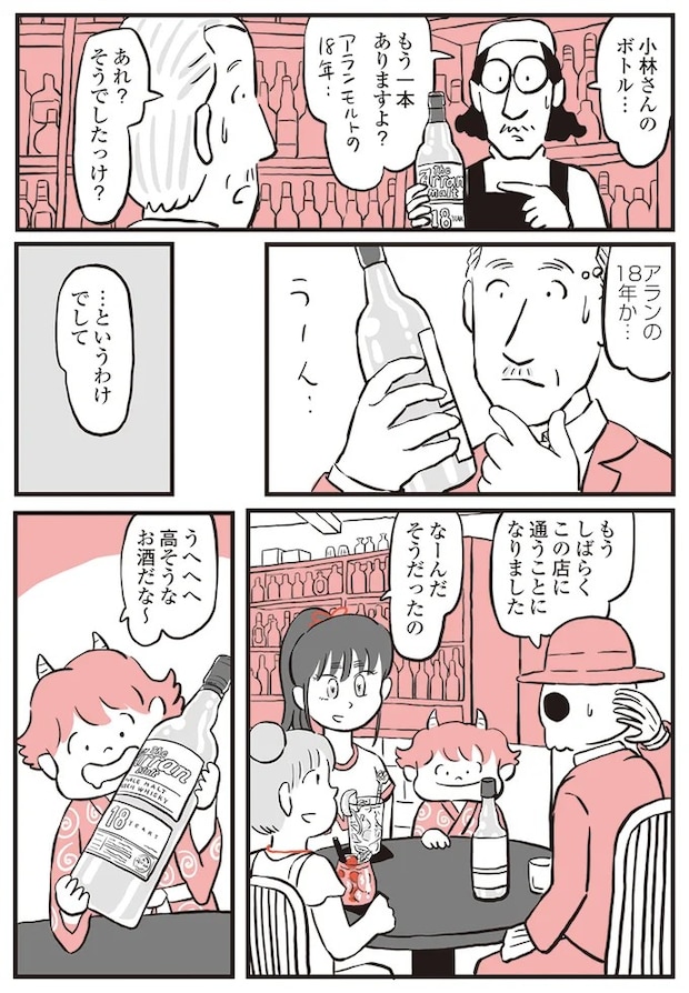 13892830.webp