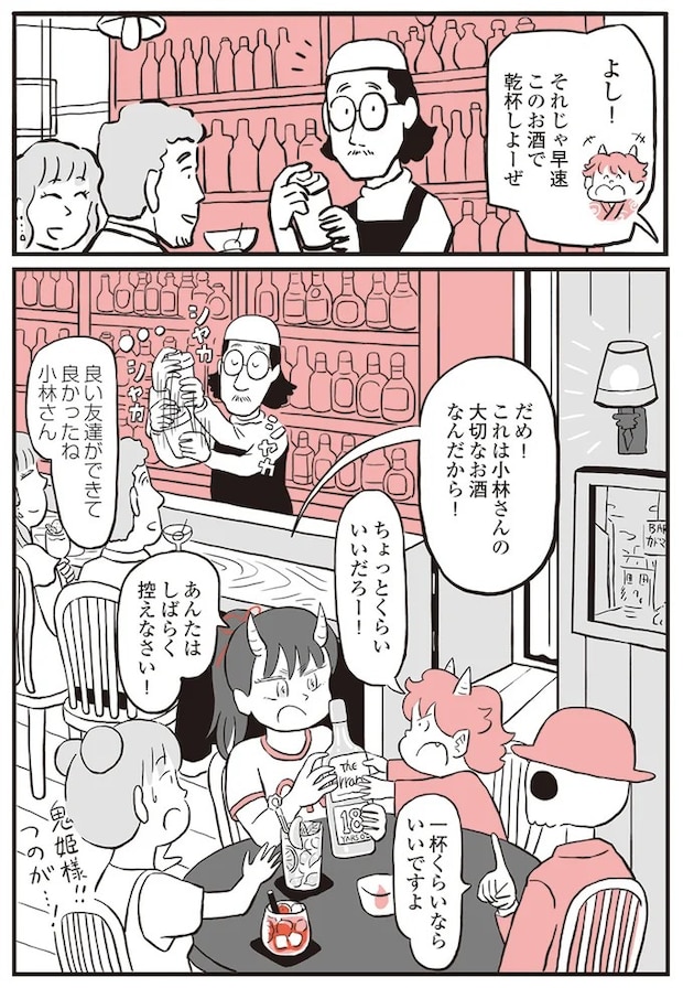 13892831.webp