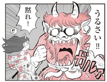 マスターは渡さない！ 暴走する「酔鬼」に鬼姫様がビンタ一発！／鬼姫神社通り商店街