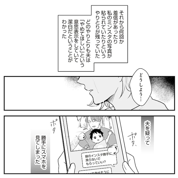 09-11.png