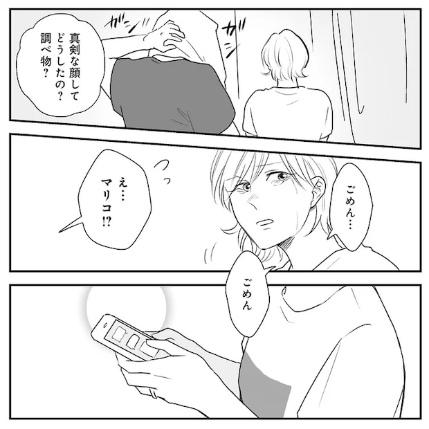 09-12.png