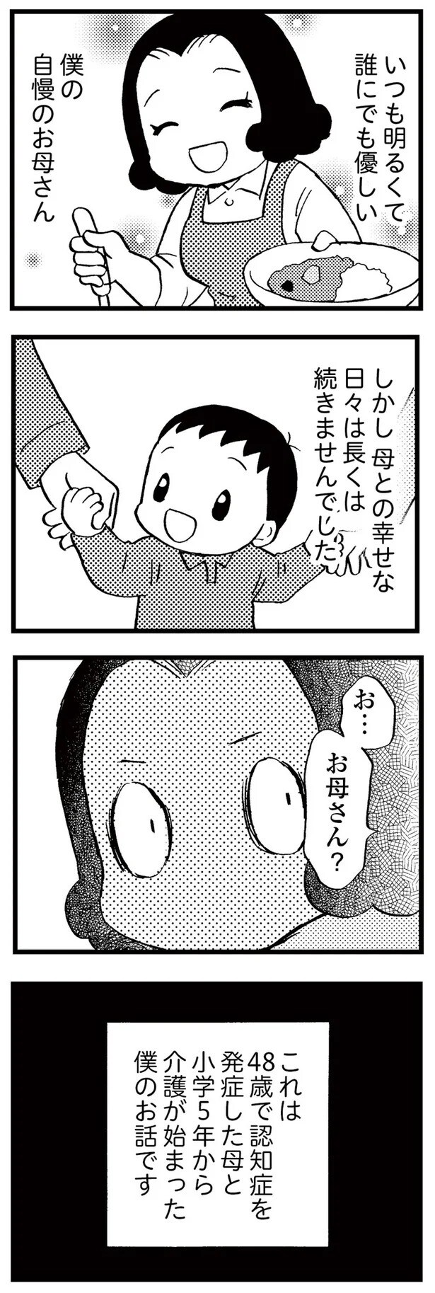 16721433.webp