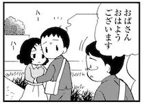 母は48歳で認知症になった。中学生の息子は帰宅後、徘徊する母を探す毎日...心労は限界に／48歳で認知症になった母