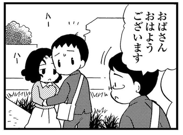 母は48歳で認知症になった。中学生の息子は帰宅後、徘徊する母を探す毎日...心労は限界に/48歳で認知症になった母