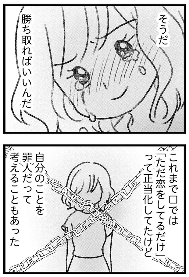 16247717.webp