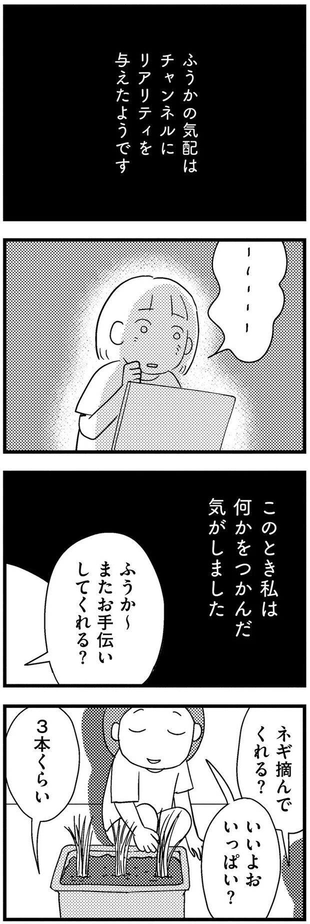 06-06.webp