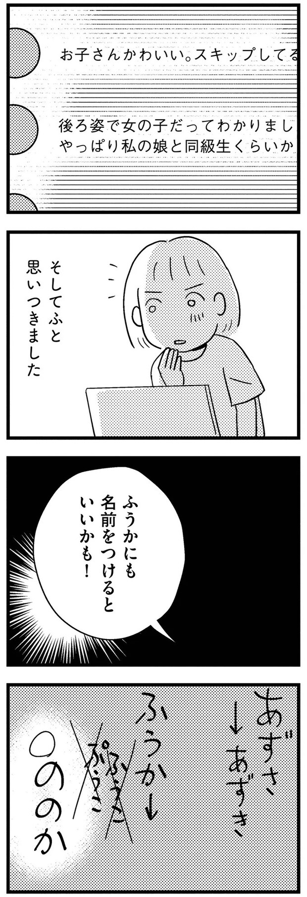 06-11.webp