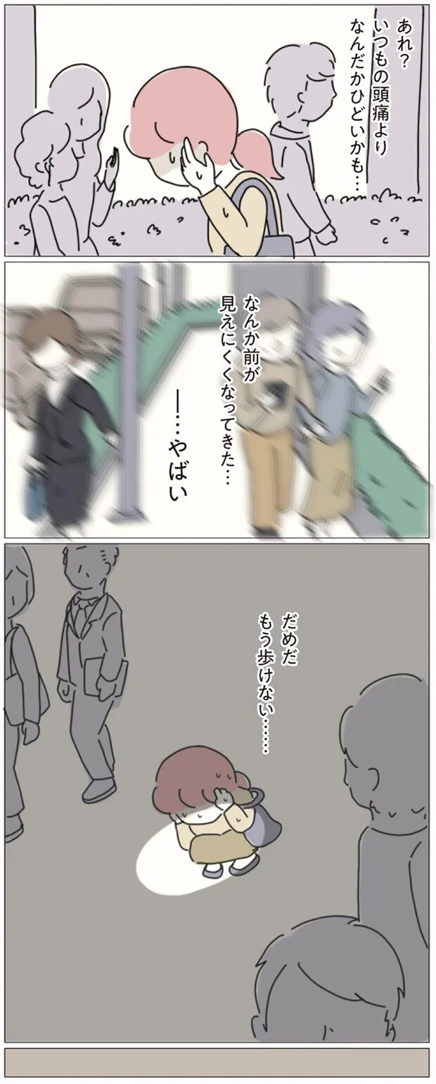 16541249.webp
