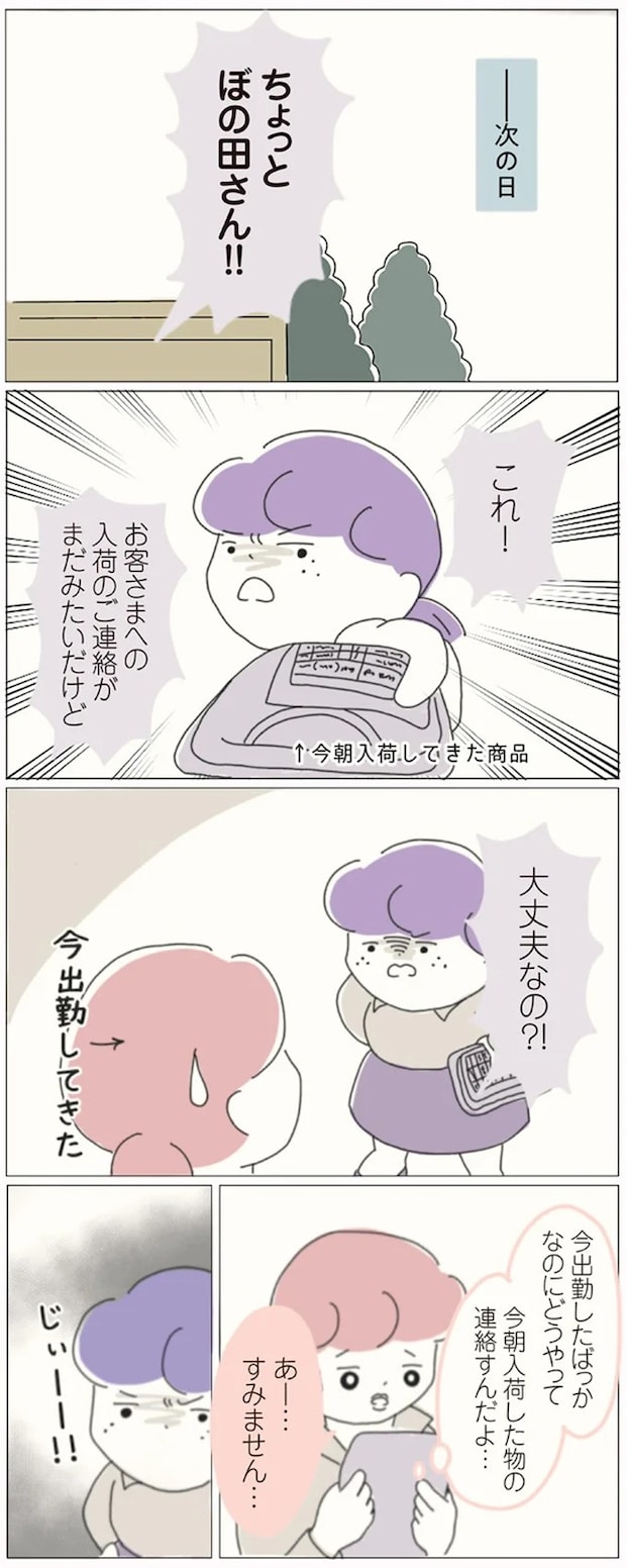 16541246.webp