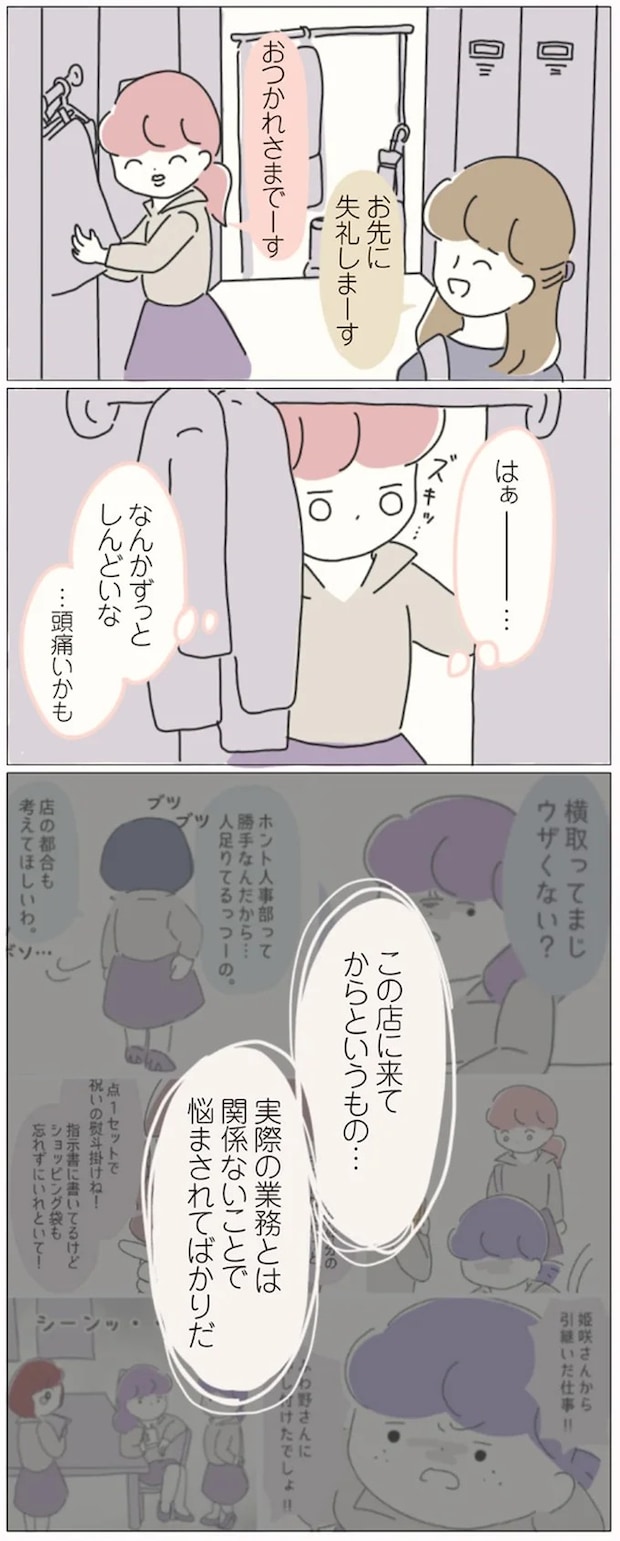 16541248.webp