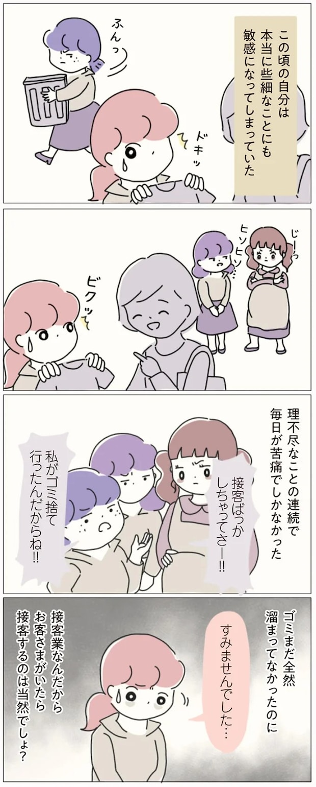 16541253.webp
