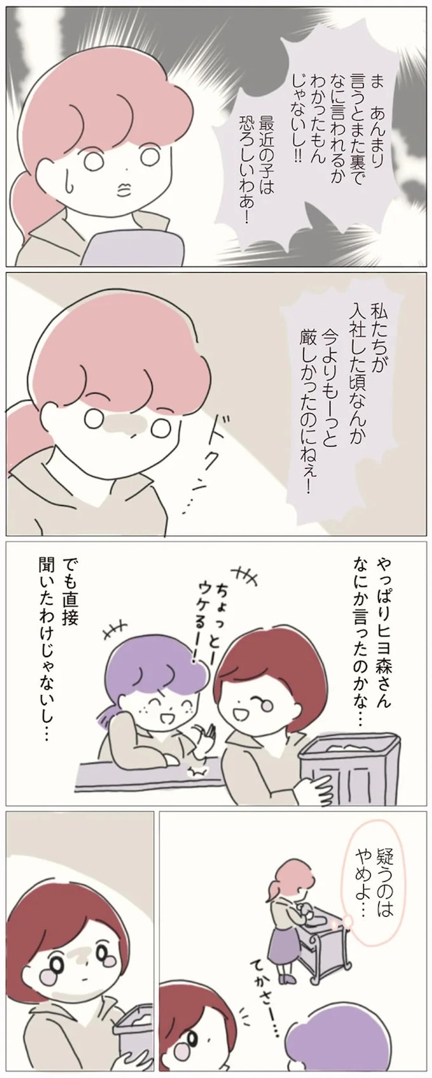 16541247.webp