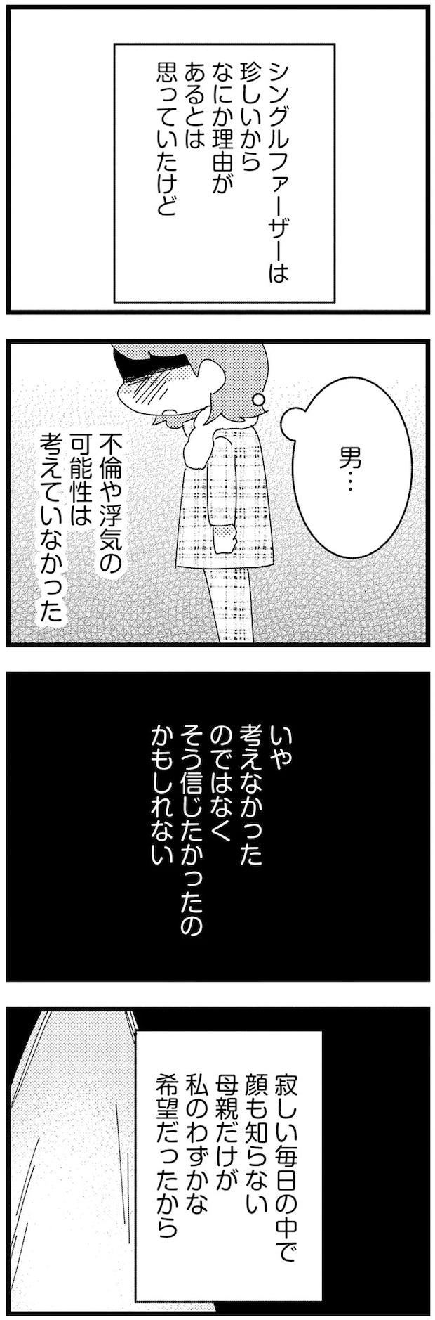 09-06.webp