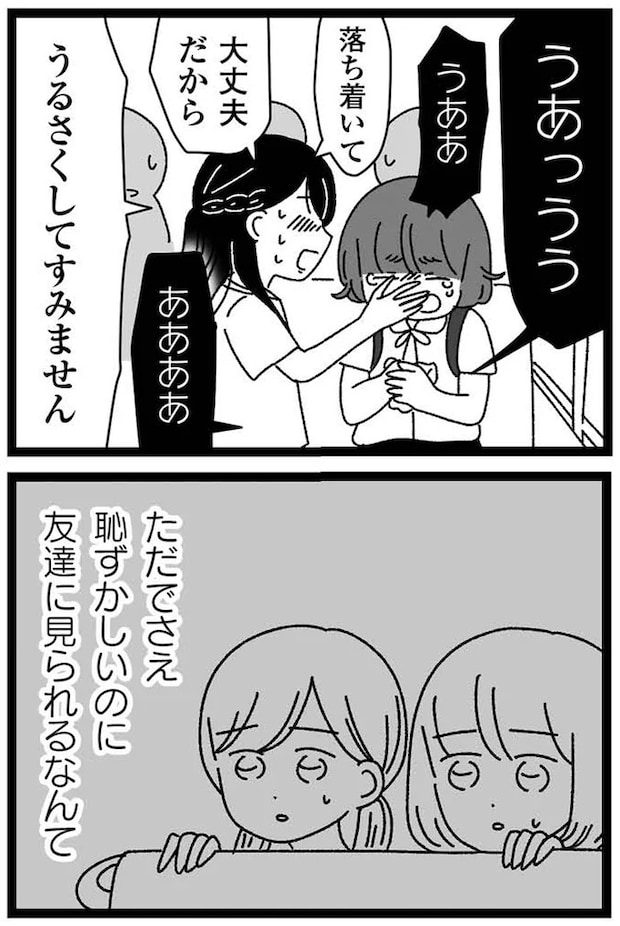 10-15.webp