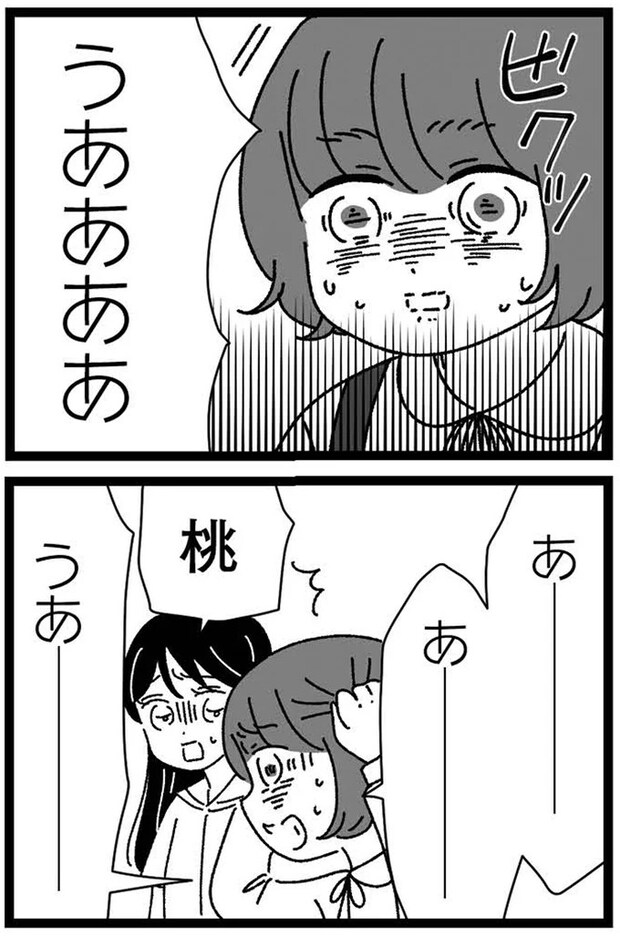 10-13.webp
