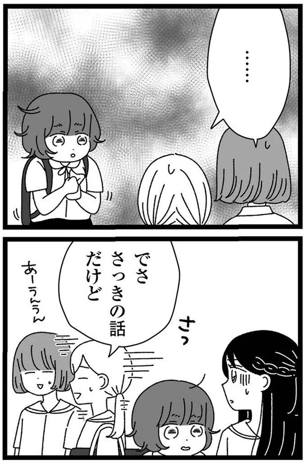 10-10.webp