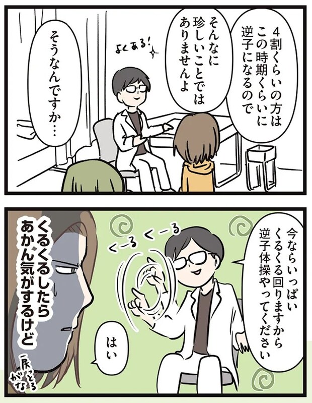 16645729.webp