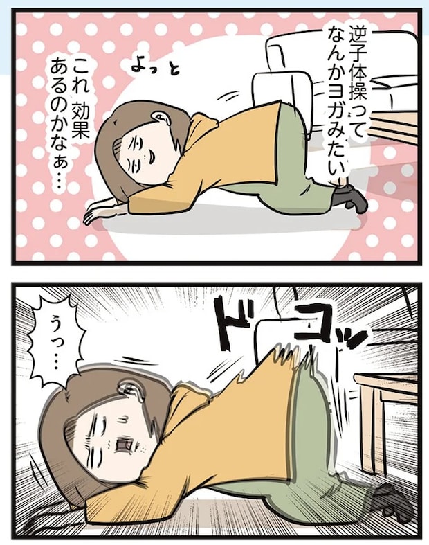16645733.webp
