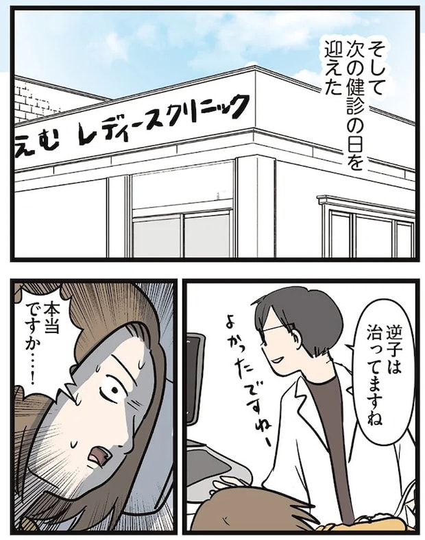 16645737.webp