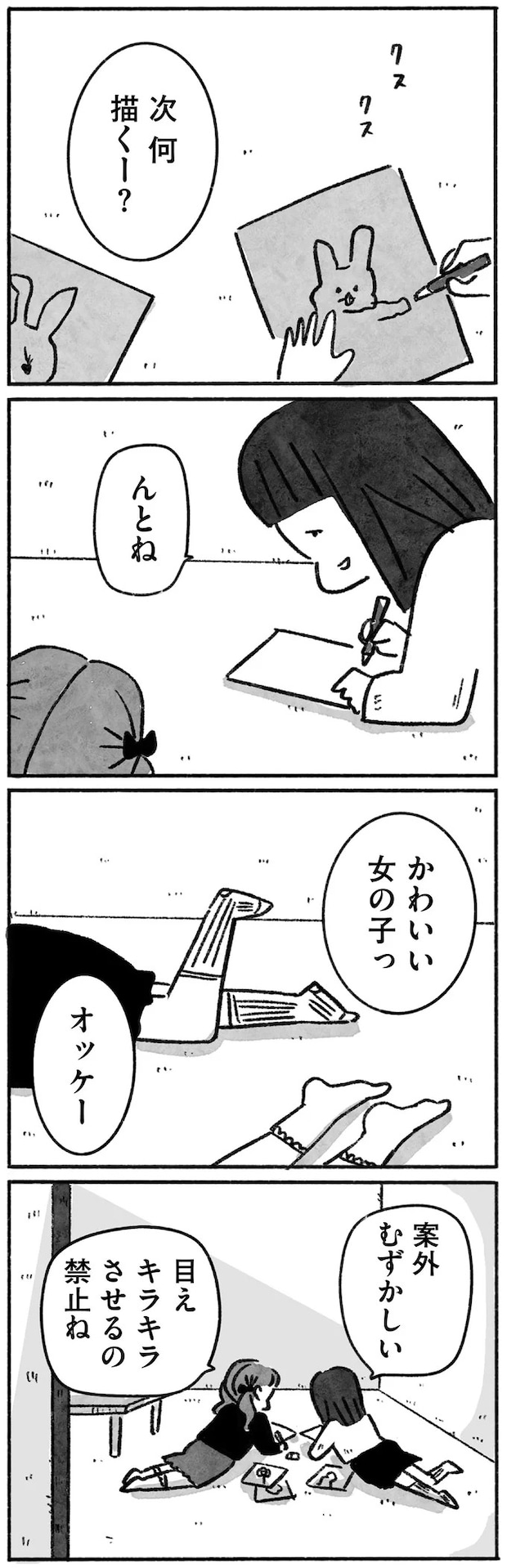 15144681.webp