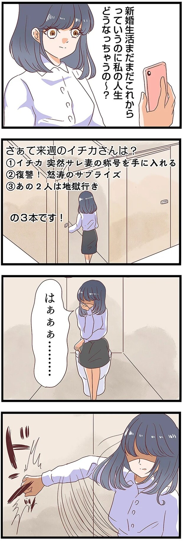 13437973.webp