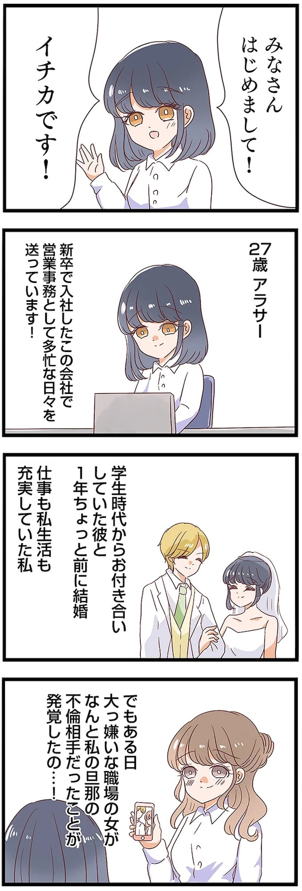 13437746.webp