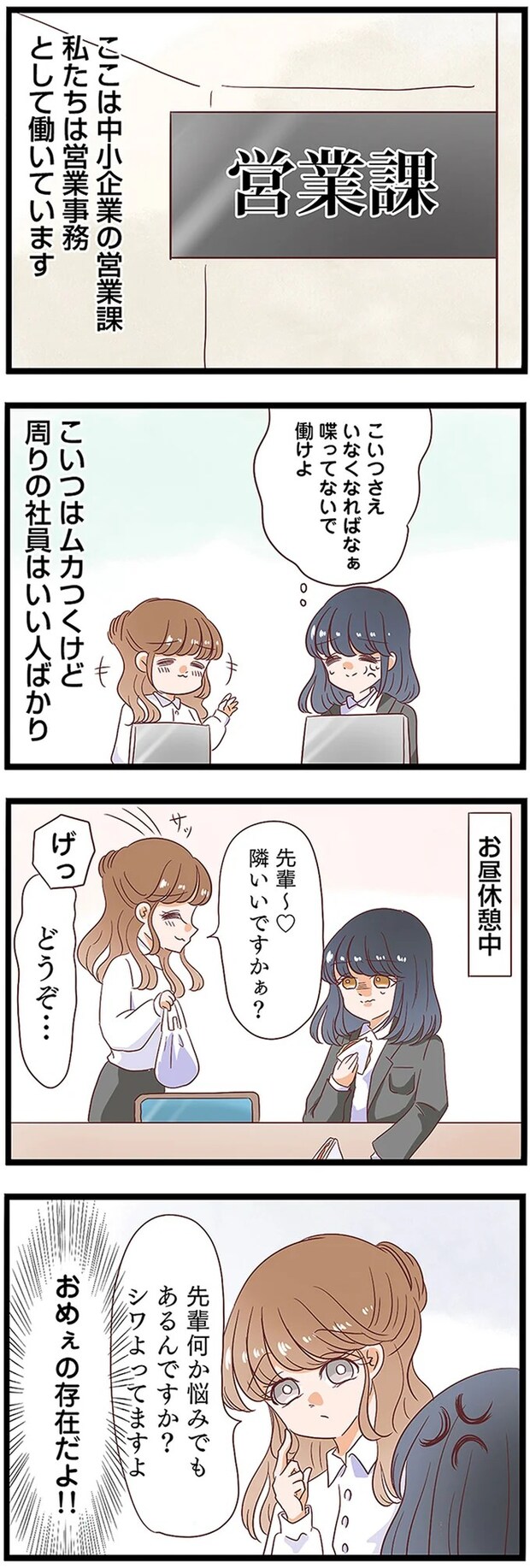 13437753.webp
