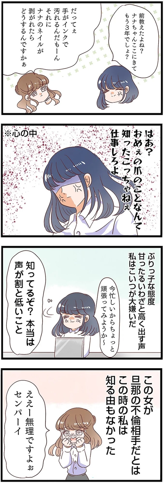 13437752.webp