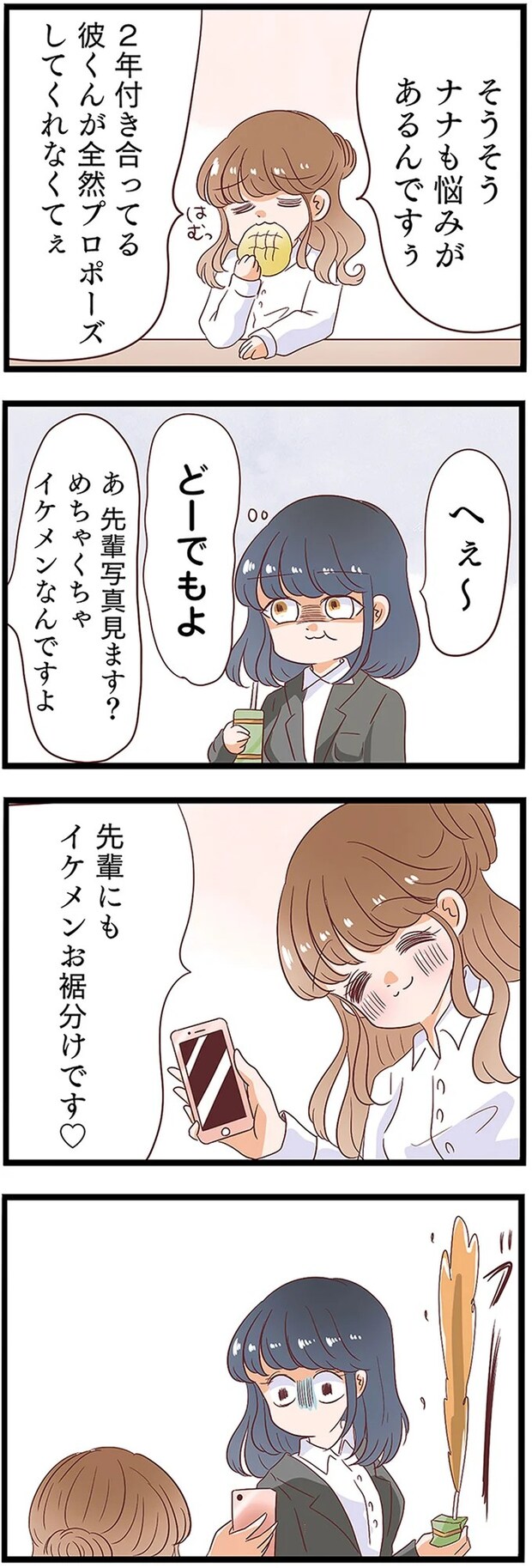 13437754.webp