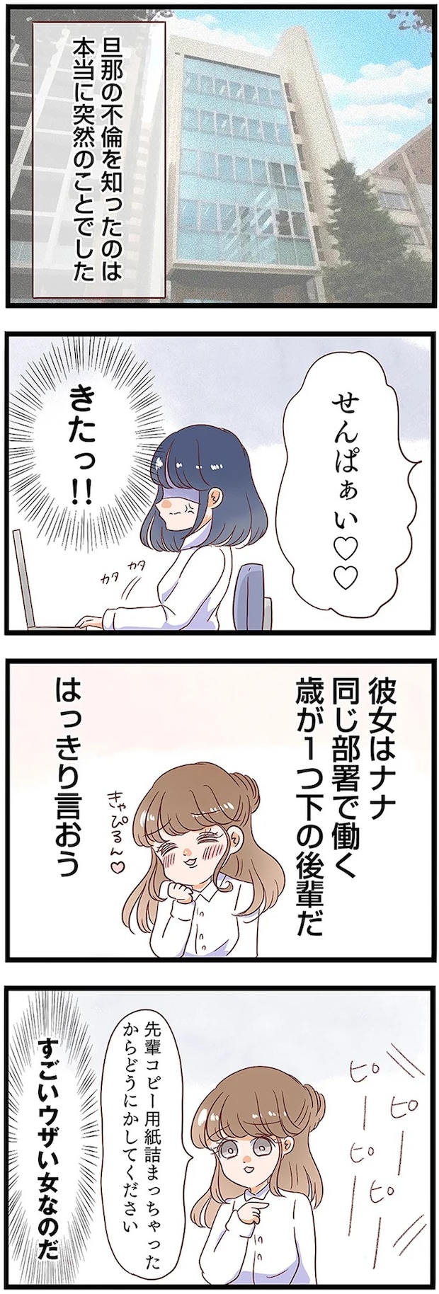 13437751.webp