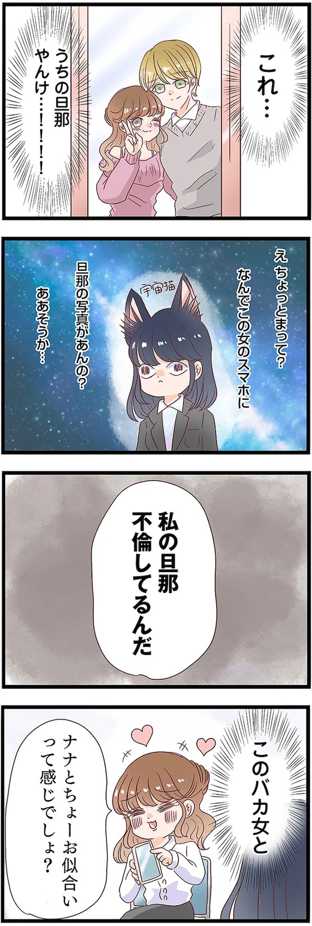 13437755.webp