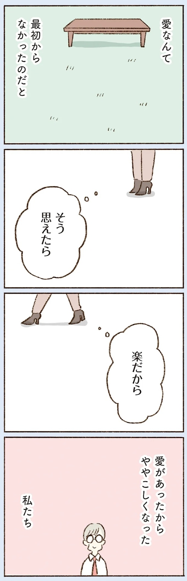 16507278.webp
