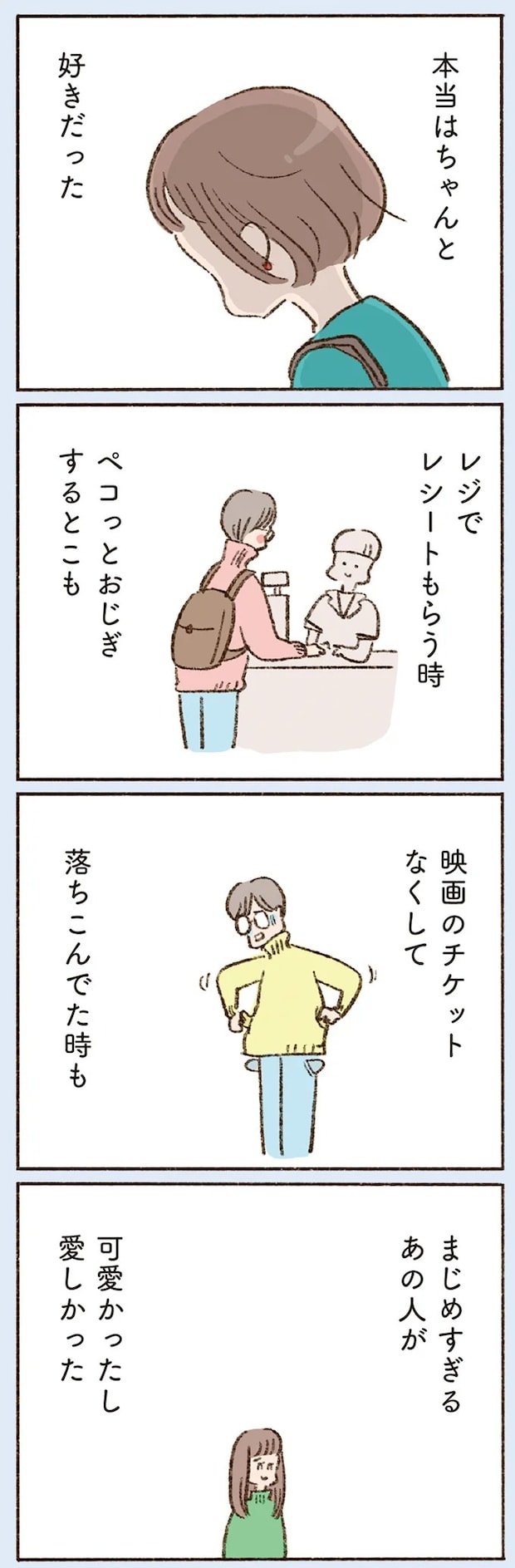 16507277.webp